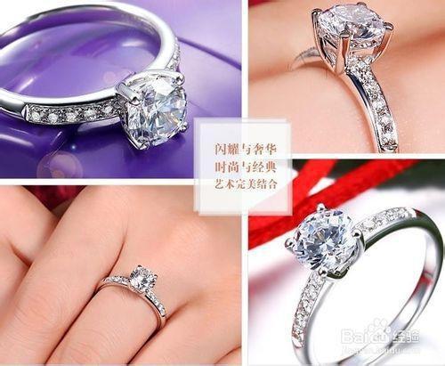 钻戒种类有哪些钻戒种类有哪些品牌-第2张图片-翡翠网 钻戒种类有哪些钻戒种类有哪些品牌-第2张图片-翡翠网