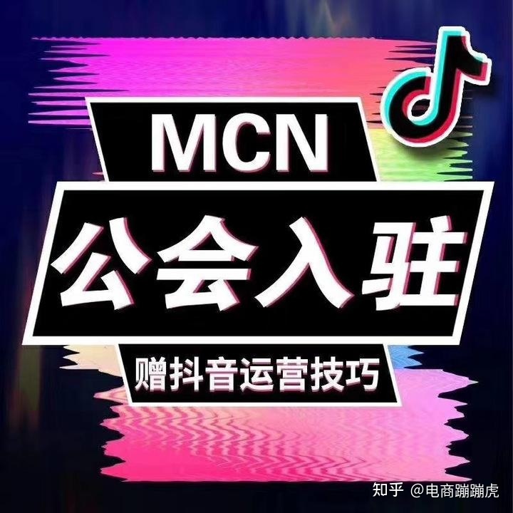 抖音背后的资本有哪些,抖音背后的资本是谁-第1张图片-翡翠网 抖音背后的资本有哪些,抖音背后的资本是谁-第1张图片-翡翠网