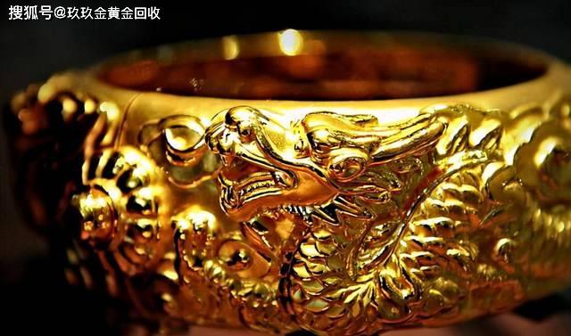 二手黄金多少钱一克回收2021,二手黄金多少钱一克回收2021绥化-第2张图片-翡翠网 二手黄金多少钱一克回收2021,二手黄金多少钱一克回收2021绥化-第2张图片-翡翠网