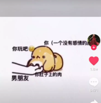 成年软件抖音揉揉成年抖音app下载-第1张图片-翡翠网 成年软件抖音揉揉成年抖音app下载-第1张图片-翡翠网