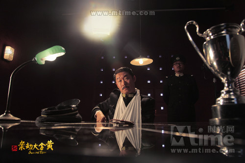 黄金大劫案电影雷佳音黄金大劫案电影-第2张图片-翡翠网 黄金大劫案电影雷佳音黄金大劫案电影-第2张图片-翡翠网