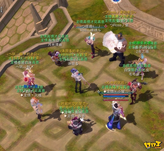 完美世界新神魔大陆手游,神魔大陆完美黄金-第1张图片-翡翠网 完美世界新神魔大陆手游,神魔大陆完美黄金-第1张图片-翡翠网