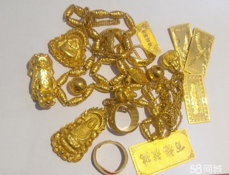 附近黄金回收店在什么位置附近黄金回收店在什么位置啊-第1张图片-翡翠网 附近黄金回收店在什么位置附近黄金回收店在什么位置啊-第1张图片-翡翠网