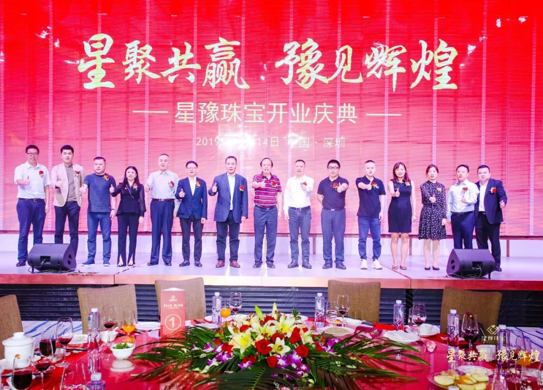 深圳罗湖珠宝最新招聘信息深圳罗湖珠宝最新招聘-第1张图片-翡翠网