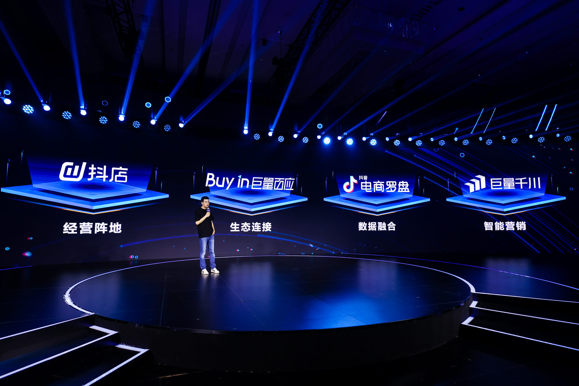 抖音官网-创作者服务平台入口抖音官网创作者服务平台入口重点关注-第1张图片-翡翠网 抖音官网-创作者服务平台入口抖音官网创作者服务平台入口重点关注-第1张图片-翡翠网