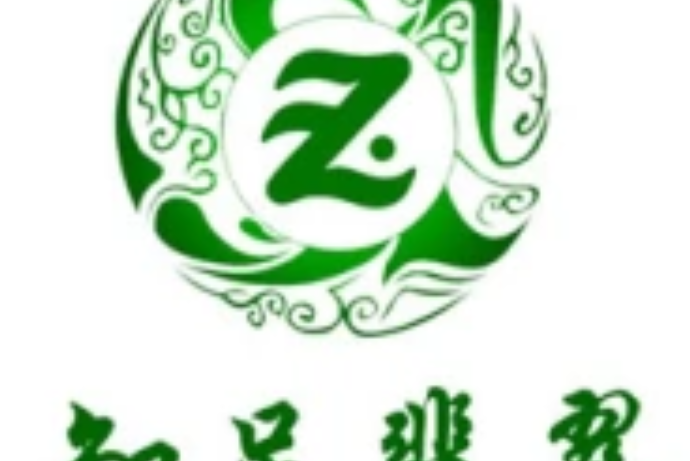 刻翡翠知识产权公司的简单介绍-第2张图片-翡翠网 刻翡翠知识产权公司的简单介绍-第2张图片-翡翠网