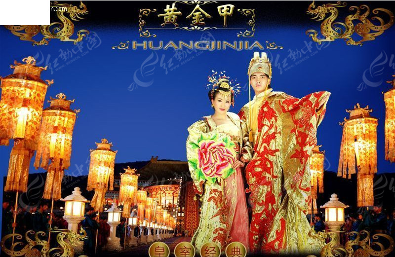 黄金甲mp3在线试听黄金甲-第1张图片-翡翠网