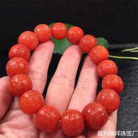 南红有几种颜色及图片,南红有几种颜色及图片介绍-第1张图片-翡翠网 南红有几种颜色及图片,南红有几种颜色及图片介绍-第1张图片-翡翠网