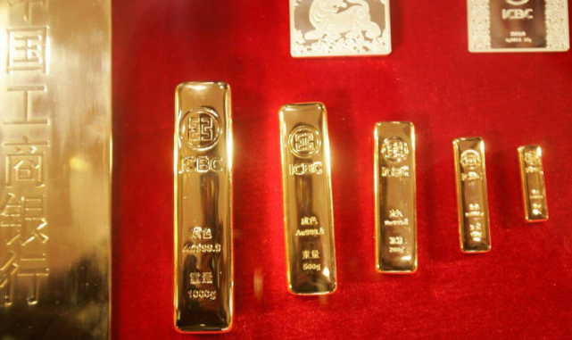 工行黄金回购工行黄金回购价格-第2张图片-翡翠网