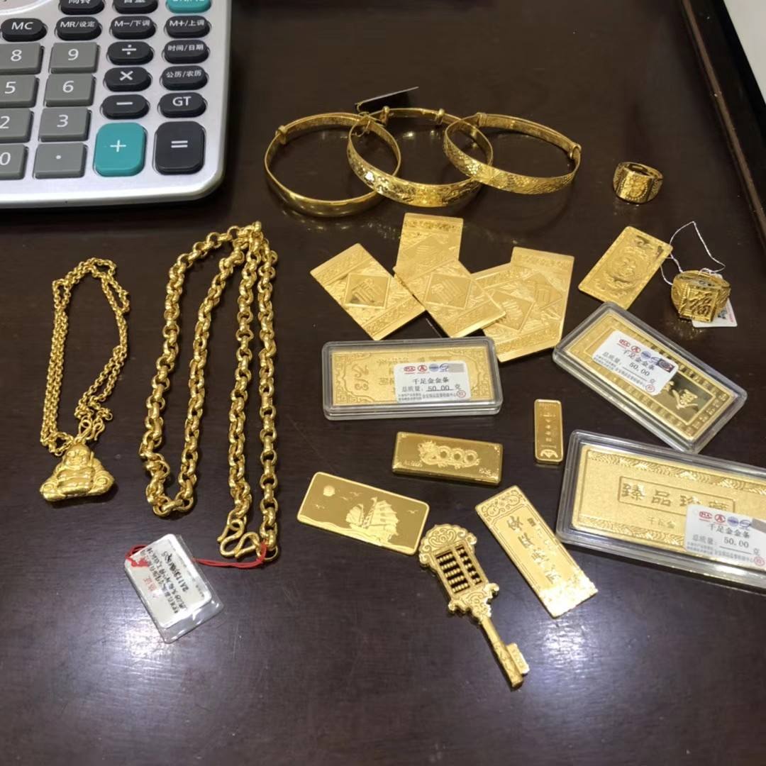 现在老凤祥黄金回收价格老凤祥回收黄金吗-第1张图片-翡翠网