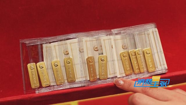 金条多少钱一克2022年价格表,金条多少克-第2张图片-翡翠网